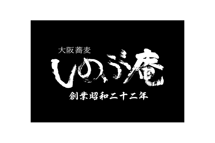 ブースカード