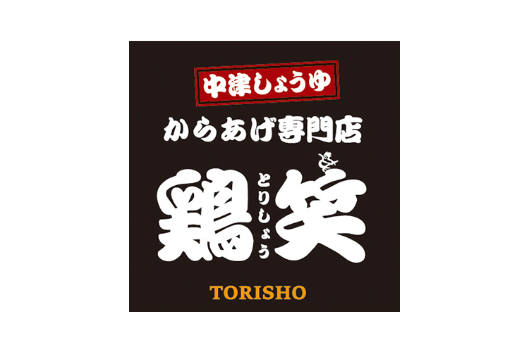 ブースカード