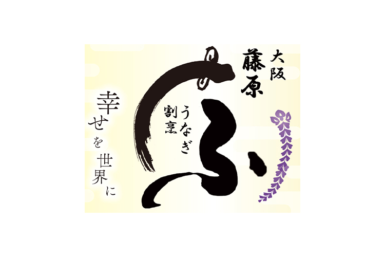 ブースカード