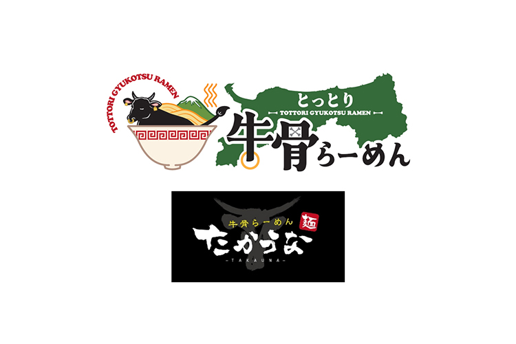 ブースカード